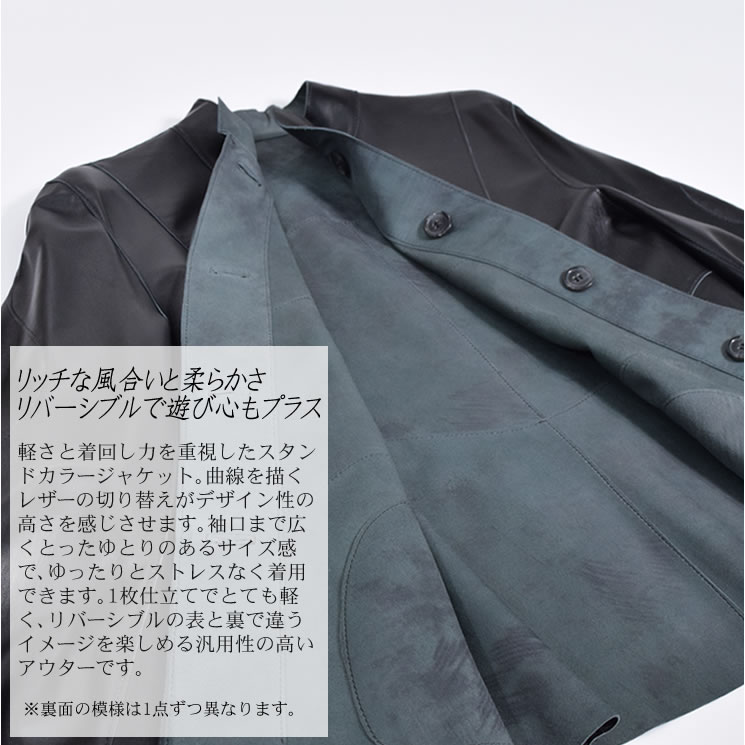 レザーリバシブルジャケット  レザー 革 毛皮・ファー 女性用 レデイース プレゼント ギフト ミセス ファッション(la4962)