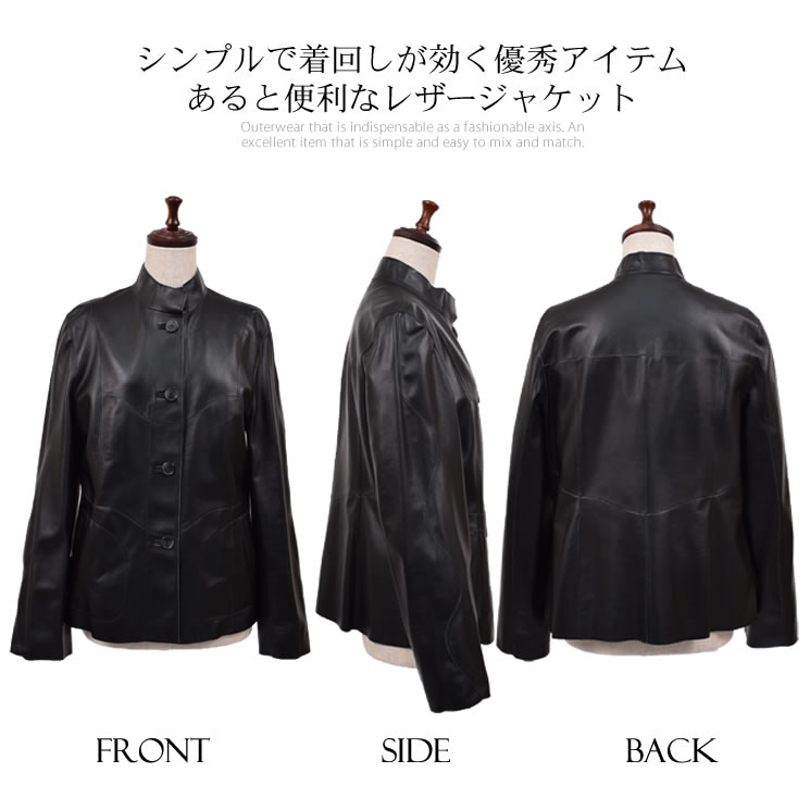 レザーリバシブルジャケット  レザー 革 毛皮・ファー 女性用 レデイース プレゼント ギフト ミセス ファッション(la4962)