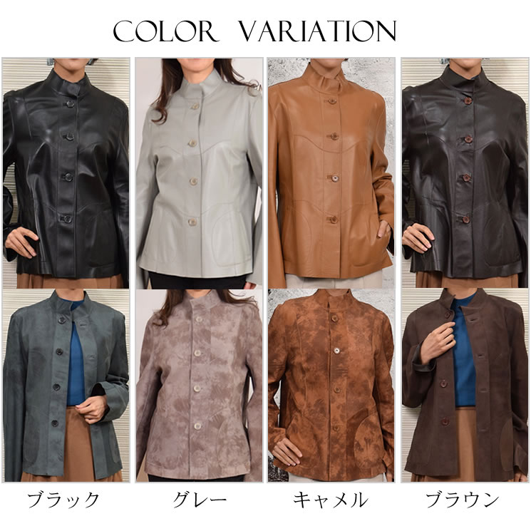 レザーリバシブルジャケット  レザー 革 毛皮・ファー 女性用 レデイース プレゼント ギフト ミセス ファッション(la4962)