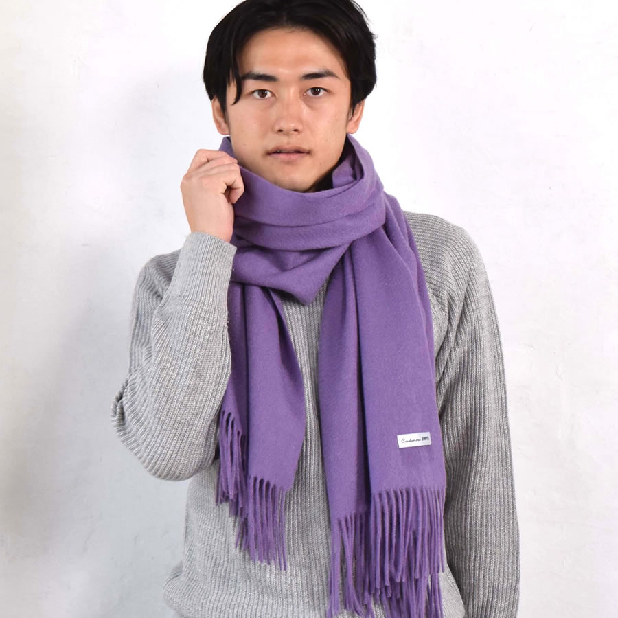 カシミヤストール カシミヤ 100％ ストール 名入れ 刺繍 メンズ  カシミア 大判 ストール 無地 単色 女性 秋冬 厚手 マフラー メンズマフラー  プレゼント ギフト 大判ストール(有料イニシャル刺繍)(cs0077m)