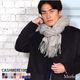 【公式限定名入れ刺繍無料】カシミヤストール カシミヤ 100％ ストール 名入れ 刺繍 メンズ  カシミア 大判 ストール 無地 単色 女性 秋冬 厚手 マフラー メンズマフラー  プレゼント ギフト 大判ストール(有料イニシャル刺繍)(cs0077m)