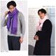 【公式限定名入れ刺繍無料】カシミヤストール カシミヤ 100％ ストール 名入れ 刺繍 メンズ  カシミア 大判 ストール 無地 単色 女性 秋冬 厚手 マフラー メンズマフラー  プレゼント ギフト 大判ストール(有料イニシャル刺繍)(cs0077m)