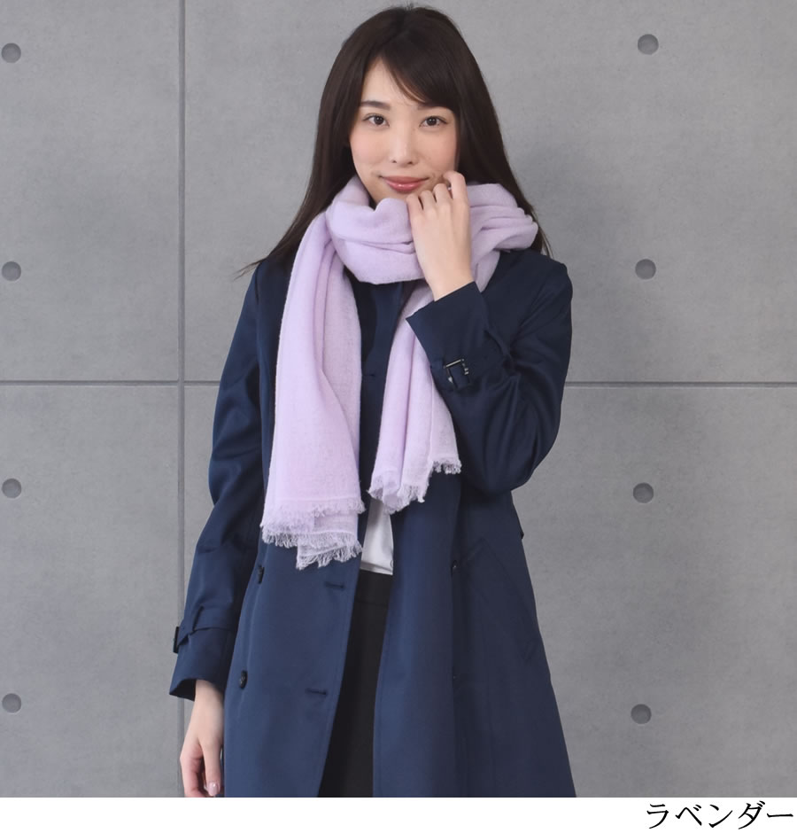 カシミヤ ストール 生カシミヤ ストール 薄手 カシミヤ100% カシミア ストール アルバス 大判 ショール  紫外線対策 UV対策 冷房対策 クリスマス ギフト プレゼント レディース 春夏 秋冬 (cs5088)