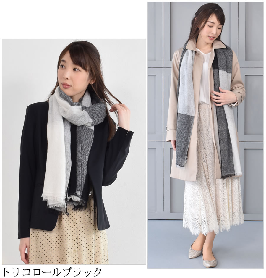 カシミヤ ストール 生カシミヤ ストール 薄手 カシミヤ100% カシミア ストール アルバス 大判 ショール  紫外線対策 UV対策 冷房対策 クリスマス ギフト プレゼント レディース 春夏 秋冬 (cs5088)