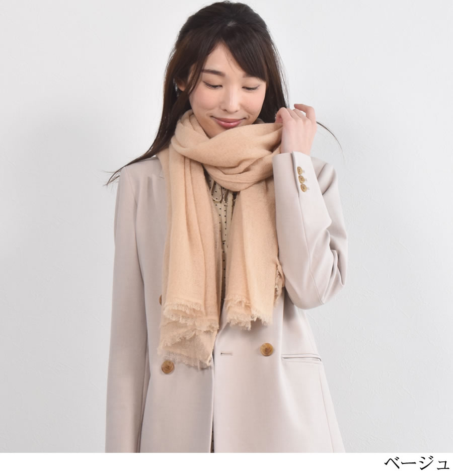 カシミヤ ストール 生カシミヤ ストール 薄手 カシミヤ100% カシミア ストール アルバス 大判 ショール  紫外線対策 UV対策 冷房対策 クリスマス ギフト プレゼント レディース 春夏 秋冬 (cs5088)