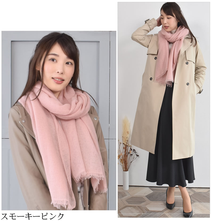 カシミヤ ストール 生カシミヤ ストール 薄手 カシミヤ100% カシミア ストール アルバス 大判 ショール  紫外線対策 UV対策 冷房対策 クリスマス ギフト プレゼント レディース 春夏 秋冬 (cs5088)