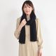 カシミヤ ストール 生カシミヤ ストール 薄手 カシミヤ100% カシミア ストール アルバス 大判 ショール  紫外線対策 UV対策 冷房対策 クリスマス ギフト プレゼント レディース 春夏 秋冬 (cs5088)