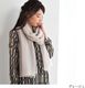 カシミヤ ストール 生カシミヤ ストール 薄手 カシミヤ100% カシミア ストール アルバス 大判 ショール  紫外線対策 UV対策 冷房対策 クリスマス ギフト プレゼント レディース 春夏 秋冬 (cs5088)