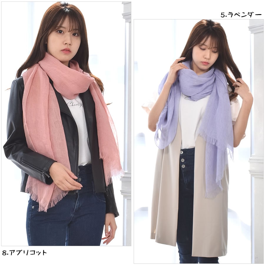 リネン 大判 ストール 春 レディース Merfirge 【70cm×200cm】 麻 無地 洗える ストール リネンストール リネン100% 麻ストール 紫外線対策 UV対策 冷房対策 おしゃれ ギフト プレゼント レディース 春夏 (ls5100)