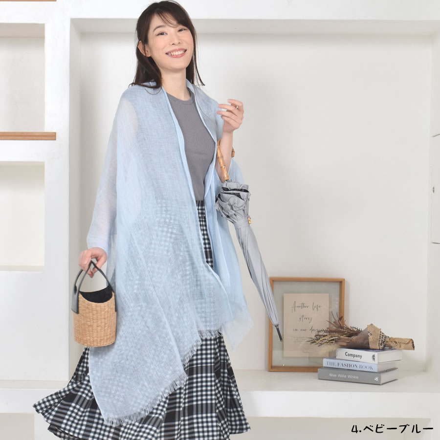 リネン 大判 ストール 春 レディース Merfirge 【70cm×200cm】 麻 無地 洗える ストール リネンストール リネン100% 麻ストール 紫外線対策 UV対策 冷房対策 おしゃれ ギフト プレゼント レディース 春夏 (ls5100)