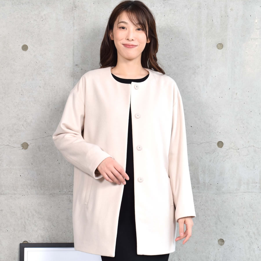 ノーカラーコート ウールコート カシミア カシミヤ ウール ロング