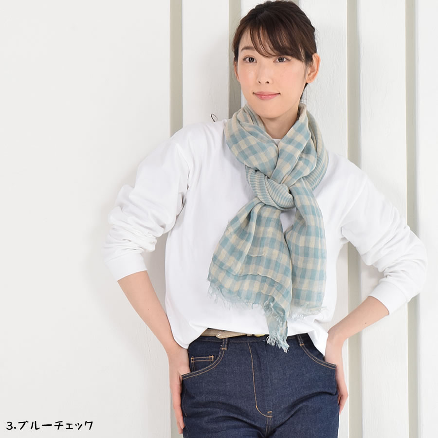 リネン ストール コットン 大判  春 レディース Merfirge 【80cm×200cm】 麻 無地 洗える ストール リネンストール リネン コットン 麻ストール 紫外線対策 UV対策 冷房対策 おしゃれ ギフト プレゼント レディース 春夏 (ls5200)