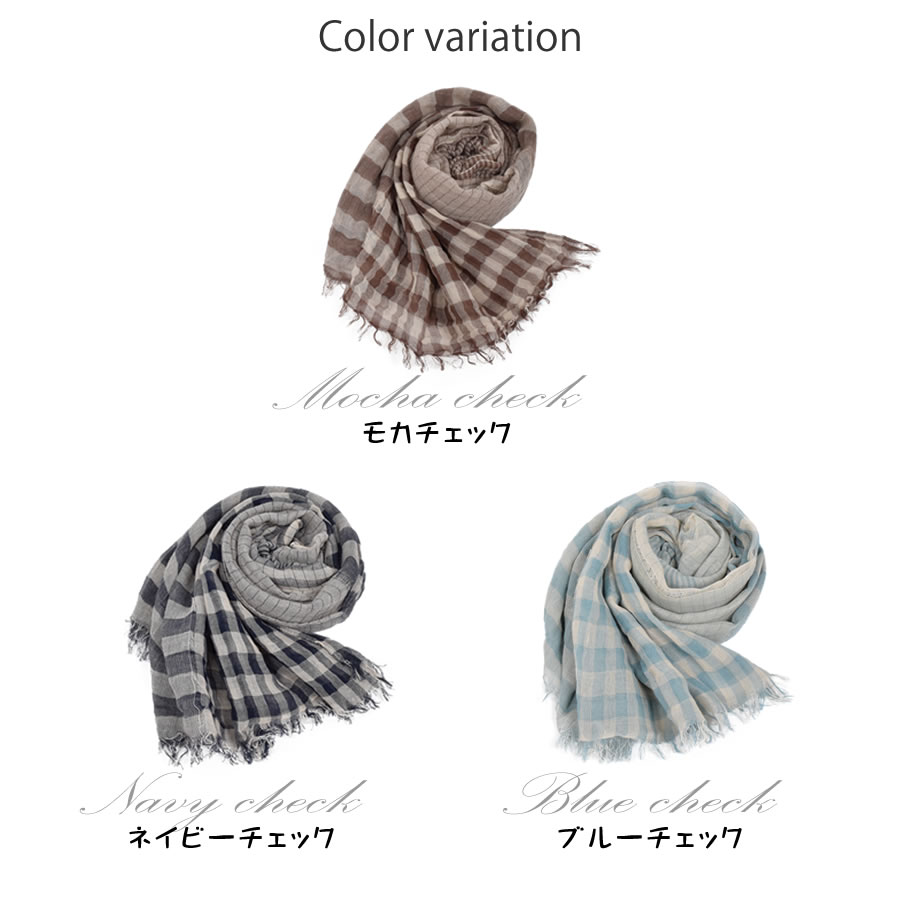 リネン ストール コットン 大判  春 レディース Merfirge 【80cm×200cm】 麻 無地 洗える ストール リネンストール リネン コットン 麻ストール 紫外線対策 UV対策 冷房対策 おしゃれ ギフト プレゼント レディース 春夏 (ls5200)