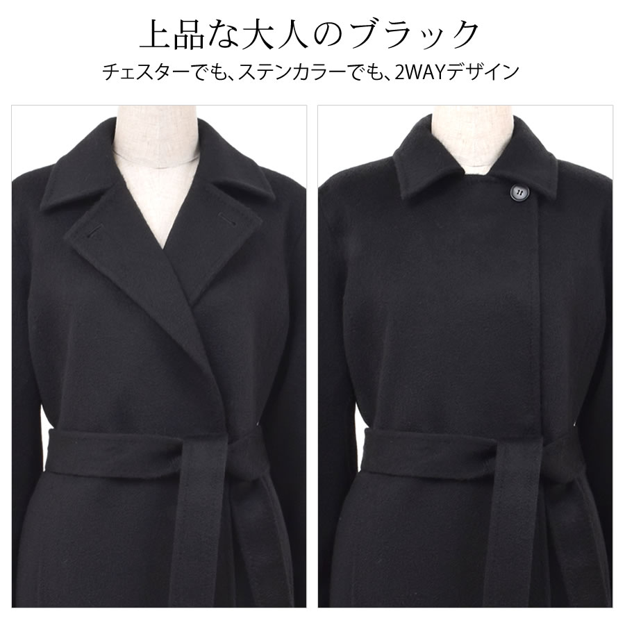 カシミヤ コート レディース カシミヤ100% 厚手 ウェービーカシミヤ