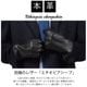 メンズ エチオピアシープ レザー グローブ 手袋 スマホ対応 革手袋 エチオピアシープ  [Merfirge] スマートフォン対応 手袋 本革 レザー 秋冬 防寒対策 おしゃれ 無地 シンプル ギフト プレゼント 通クリスマスギフト  (P)(LG7027)