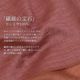 カシミヤ 100％ リバーシブル 大判 薄手 ストール カシミヤ カシミア [Merfirge] 薄手 大判 ショール ガーゼ 紫外線対策 UV対策 冷房対策 おしゃれ ギフト プレゼント レディース 春夏 秋冬 (CS0016)