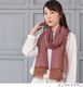 カシミヤ 100％ リバーシブル 大判 薄手 ストール カシミヤ カシミア [Merfirge] 薄手 大判 ショール ガーゼ 紫外線対策 UV対策 冷房対策 おしゃれ ギフト プレゼント レディース 春夏 秋冬 (CS0016)