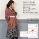 カシミヤ 100％ リバーシブル 大判 薄手 ストール カシミヤ カシミア [Merfirge] 薄手 大判 ショール ガーゼ 紫外線対策 UV対策 冷房対策 おしゃれ ギフト プレゼント レディース 春夏 秋冬 (CS0016)