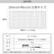 薄手 ストール [Merfirge] カシミヤ 100％ サイドライン 大判 ショール ガーゼ 紫外線対策 UV対策 冷房対策 おしゃれ ギフト プレゼント レディース 春夏 秋冬 (cs0020)