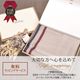 薄手 ストール [Merfirge] カシミヤ 100％ サイドライン 大判 ショール ガーゼ 紫外線対策 UV対策 冷房対策 おしゃれ ギフト プレゼント レディース 春夏 秋冬 (cs0020)