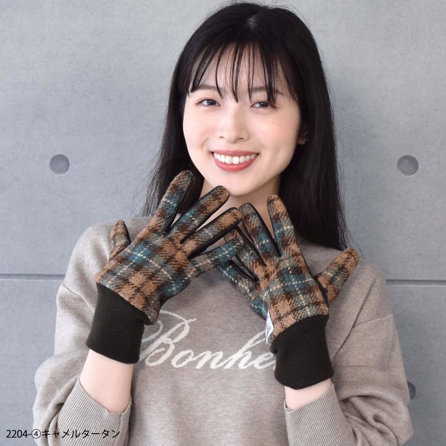 【Merfirge】ハリスツイード グローブ 手袋 本革 ラム革 レザー タッチパネル対応 防寒 ギフト(HT2021.HT2204)【ゆうパケット送料無料】