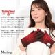【Merfirge】ハリスツイード グローブ 手袋 本革 ラム革 レザー タッチパネル対応 防寒 ギフト(HT2021.HT2204)【ゆうパケット送料無料】