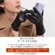 レザー手袋 グローブ スマホ対応 革手袋 レディース エチオピアシープ 手袋 エコファートリム [Merfirge] 暖かい 防風 シープスキン スマートフォン対応 女性 本革 防寒対策 シンプル ギフト プレゼント クリスマスギフト (lg6026)