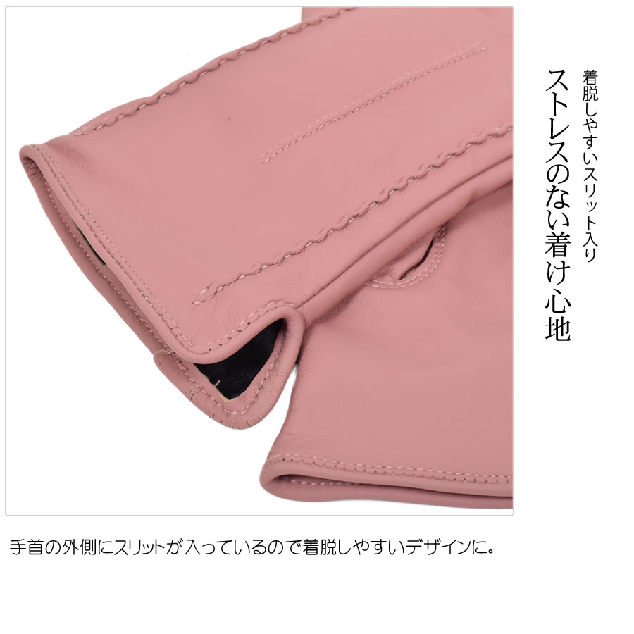スマホ対応 革手袋 レディース エチオピアシープ 波型 ステッチ レザー手袋 グローブ [Merfirge](LG4024)【ゆうパケット送料無料】