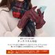 スマホ対応 革手袋 レディース エチオピアシープ 波型 ステッチ レザー手袋 グローブ [Merfirge](LG4024)【ゆうパケット送料無料】