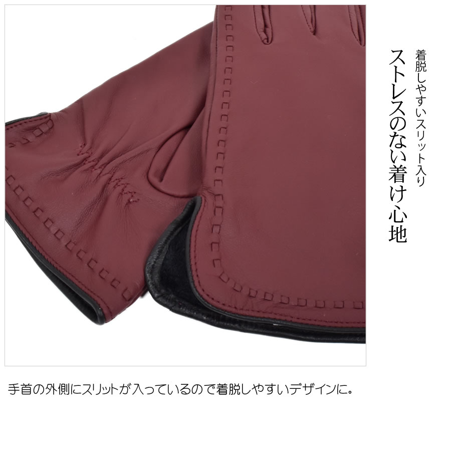 スマホ対応 革手袋 レディース エチオピアシープ ステッチ レザー手袋 グローブ[Merfirge] (LG5025)【ゆうパケット送料無料】