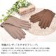 スマホ対応 革手袋 レディース エチオピアシープ ステッチ レザー手袋 グローブ[Merfirge] (LG5025)【ゆうパケット送料無料】