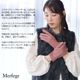 スマホ対応 革手袋 レディース エチオピアシープ ステッチ レザー手袋 グローブ[Merfirge] (LG5025)【ゆうパケット送料無料】