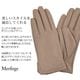 スマホ対応 革手袋 レディース エチオピアシープ ステッチ レザー手袋 グローブ[Merfirge] (LG5025)【ゆうパケット送料無料】