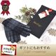 ハリスツイード グローブ 手袋 [Merfirge]Harris Tweed ウール メンズ (HT2406)【ゆうパケット送料無料】