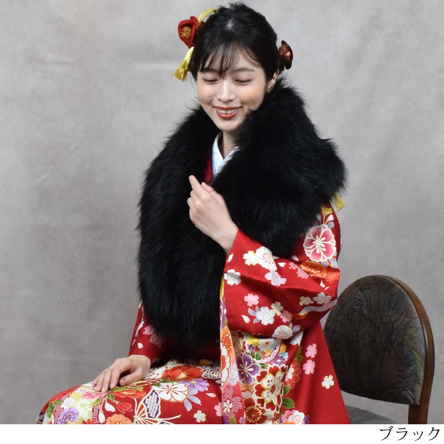成人式 ショール フェイクファー エコファー ストール 着物 和装 振袖 レディース ファーストール 結婚式 晴れ着 ファー 女性 レディース  フォックス エコファー フォックスショール(EF1023)