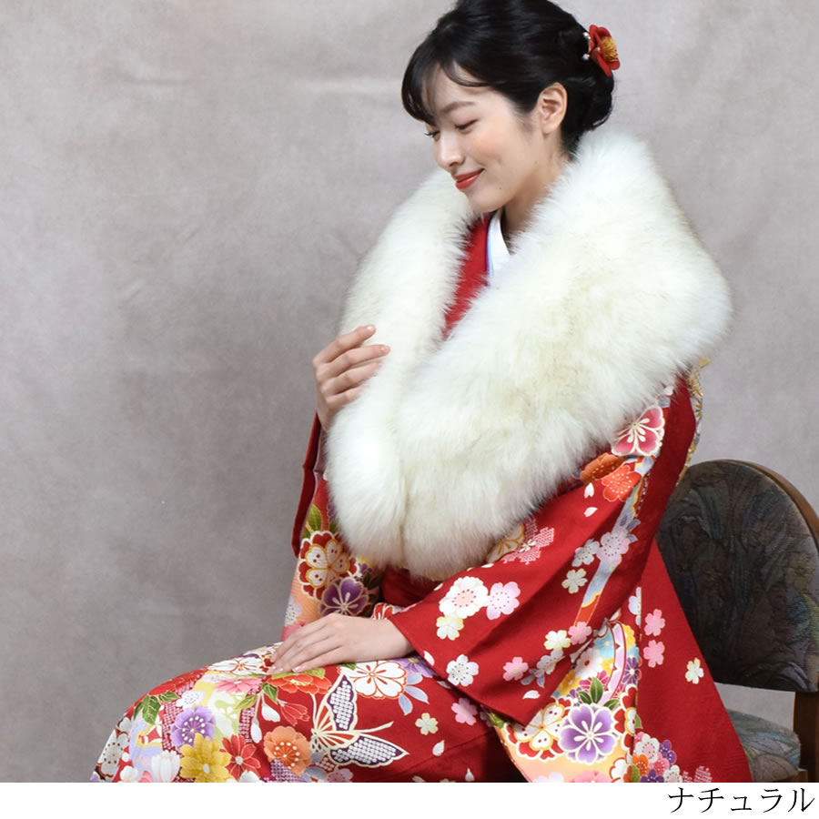 成人式 ショール フェイクファー エコファー ストール 着物 和装 振袖 レディース ファーストール 結婚式 晴れ着 ファー 女性 レディース  フォックス エコファー フォックスショール(EF1023)