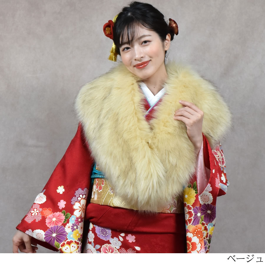 成人式 ショール フェイクファー エコファー ストール 着物 和装 振袖 レディース ファーストール 結婚式 晴れ着 ファー 女性 レディース  フォックス エコファー フォックスショール(EF1023)