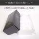 成人式 ショール フェイクファー エコファー ストール 着物 和装 振袖 レディース ファーストール 結婚式 晴れ着 ファー 女性 レディース  フォックス エコファー フォックスショール(EF1023)