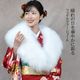 成人式 ショール フェイクファー エコファー ストール 着物 和装 振袖 レディース ファーストール 結婚式 晴れ着 ファー 女性 レディース  フォックス エコファー フォックスショール(EF1023)