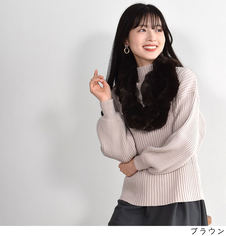 レッキス ラビット スヌード ファースヌード レディース 冬 防寒具 マフラー 毛皮 ファーマフラー スカーフ snood レディス ミセス ファッション(FM3608)