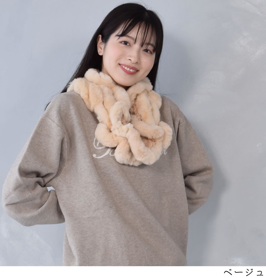 レッキス ラビット スヌード ファースヌード レディース 冬 防寒具 マフラー 毛皮 ファーマフラー スカーフ snood レディス ミセス ファッション(FM3608)