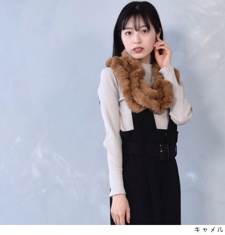 レッキス ラビット スヌード ファースヌード レディース 冬 防寒具 マフラー 毛皮 ファーマフラー スカーフ snood レディス ミセス ファッション(FM3608)