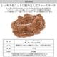 レッキス ラビット スヌード ファースヌード レディース 冬 防寒具 マフラー 毛皮 ファーマフラー スカーフ snood レディス ミセス ファッション(FM3608)
