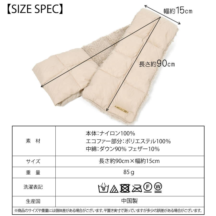 ダウンマフラー＆ハリスツイード 手袋 エコファー ギフト セット[Merfirge] Harris Tweed 本革 ラム革 レザー グローブ スマホ手袋 ウール クリスマス ギフト (XS2538)