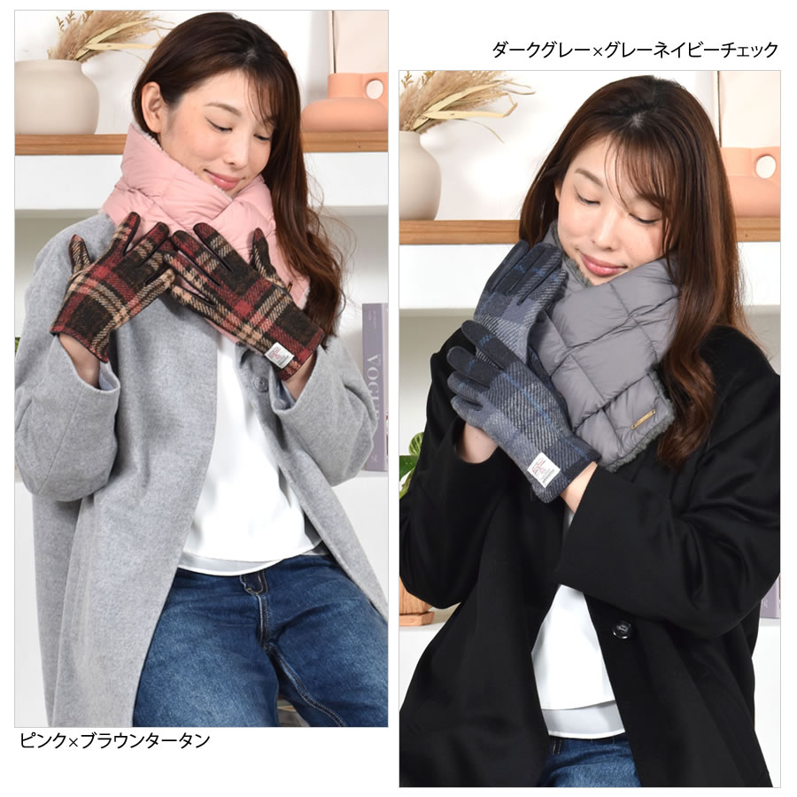 ダウンマフラー＆ハリスツイード 手袋 エコファー ギフト セット[Merfirge] Harris Tweed 本革 ラム革 レザー グローブ スマホ手袋 ウール クリスマス ギフト (XS2538)