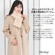 ダウンマフラー＆ハリスツイード 手袋 エコファー ギフト セット[Merfirge] Harris Tweed 本革 ラム革 レザー グローブ スマホ手袋 ウール クリスマス ギフト (XS2538)