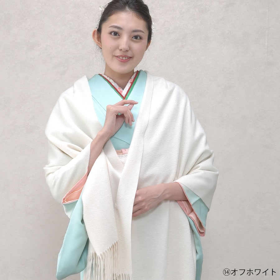 【名入れ刺繍対応】カシミヤ 100% ストール 和装 カシミヤ カシミア  ストール  名入れ刺繍 ショール スカーフ マフラー ウィメンズ ladies レディス メンズ 大判 厚手 和装 着物 結婚式 パーティ 二次会 クリスマス ギフト(cs0077w)