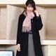 【名入れ刺繍対応】カシミヤ 100% ストール 和装 カシミヤ カシミア  ストール  名入れ刺繍 ショール スカーフ マフラー ウィメンズ ladies レディス メンズ 大判 厚手 和装 着物 結婚式 パーティ 二次会 クリスマス ギフト(cs0077w)