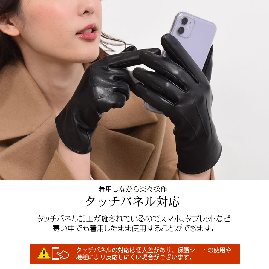 【公式限定名入れ刺繍無料】ギフトセット[Merfirge]  カシミヤ 100％ チェック柄 ストール ＆ レザー 手袋エチオピアシープ 本革 ラム革 レザー グローブ タッチパネル対応 スマホ対応 スマホ手袋  ウール レディース  クリスマス プレゼント(xs1225)