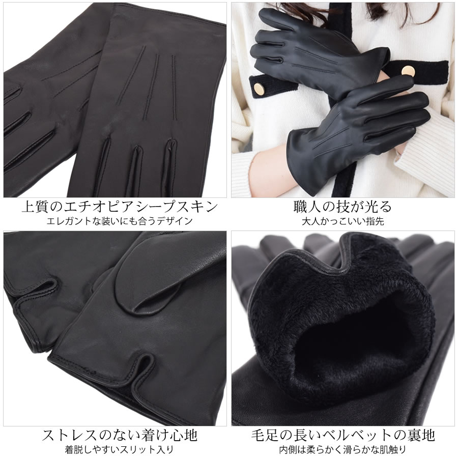 【公式限定名入れ刺繍無料】ギフトセット[Merfirge]  カシミヤ 100％ チェック柄 ストール ＆ レザー 手袋エチオピアシープ 本革 ラム革 レザー グローブ タッチパネル対応 スマホ対応 スマホ手袋  ウール レディース  クリスマス プレゼント(xs1225)